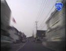 国道278号線の一部を走ってみた