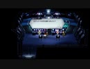 【ライブアライブ リメイク】ワタナベイベント SF編