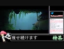 2022年07月21日【Stray】吾輩はぬこである【放送アーカイブ】