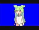 裸シャツずんだもんＢＢ＋キャミソールずんだもんＢＢ