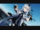 【MMD 艦これ】『ダーリンダンス』つかさ式冬月