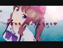 marshmallow Feat.夏色花梨