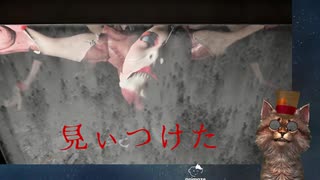 【港詭實錄 ParanormalHK】#3 君の名は…？　【ホラー】