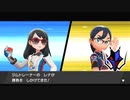 ２０年くらいポケモンやってなかったおっさんが剣盾やる０５６