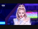 'Girls' (aespa NINGNING FaceCam)│@SBS Inkigayo_2022.07.24.