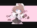 あらかると/淡村feat可不