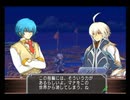 【アトリエ実況】マナケミア2 part21