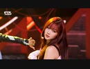 'Girls' (aespa GISELLE FaceCam)│@SBS Inkigayo_2022.07.24.
