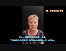 メドベッドとワクチン_ワクチンで遺伝子が改編された場合は元には戻らない