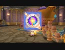 【DQ10】かるまさん永BAN前最後の配信（ドラクエ10 原点（2022年7月22日）より）