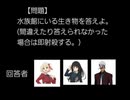 リコリコ4話見てオルガネタ先にやってる方が使わなかったシーンでやっておいた