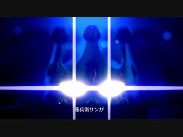 【令和版】GO！GO！森部大王！！【LIVEALIVE】