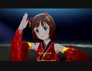 【春研】天海春香「Spread the Wings!!」暁のゆかた