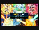 【遊戯王 マスターデュエル】トリックスターでEX0フェスに挑む【弦巻マキ実況プレイ】
