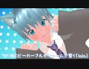 Heart Beats/かえくん【踊ってみた】
