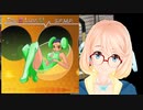 のんびりDDR1曲やるよ その9 Try 2 Luv.U EDP