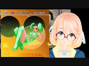 のんびりDDR1曲やるよ その9 Try 2 Luv.U EDP