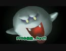 【実況】FPS未経験者によるルイージマンションPart11