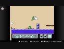 マリオ３なめてかかったら発狂地獄だった＃５
