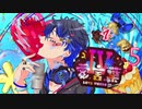 愛言葉Ⅳ / DECO*27【誕生日に歌ってみた】【しゅうまもる】