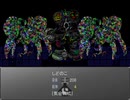 【実況】昔ニコニコでよく見てた『かたりべ荘』を今やる【第六十二室】