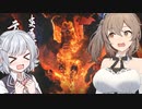 【MHRise】ささらと六花の狩り狩りタイム！#15（修正版）【CeVIO AI実況】