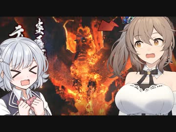 【MHRise】ささらと六花の狩り狩りタイム！#15（修正版）【CeVIO AI実況】