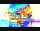 wonderland / 知声(chis-A)