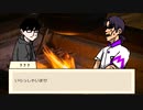 【脳内卓】なぞなぞばばあPart１【ゆっくりCoC】