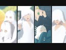 【吸死MMD】誕生日のトオルくん動画四本立て【モデル追加】