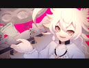 【UTAUカバー】異星にいこうね【HICO】