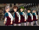 【MMD艦これ】夕雲型　Carry Me Off【MMD】