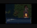 aisssyさんの ファイアーエムブレム トラキア776【実況プレイ】その149