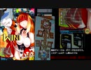上げたてパスタのボンバーガール#5【アタッカー編】