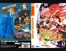 [実況]「CANNON SPIKE=ガンスパイク（DC）」TBM 128GBより初見プレイ！
