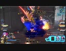 FGOAC回顧録＃135 リップの弱点＝強化解除でバフ消し (2022/7/13)