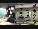 隣人のアリアルさんとミリアルさん　452『ブラスバンド』