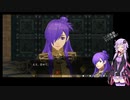 【FE無双風花雪月】【VOICEROID実況】フォドラを駆ける、ゆかりさんPart4【首飾りの攻防】