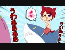 【アニメ】夏だ！海だ！サーフィンだあああああWWWWW【すとぷり】