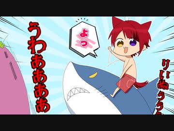 【アニメ】夏だ！海だ！サーフィンだあああああWWWWW【すとぷり】