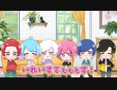 【学力テスト】いふVSメンバーでいれいす英語学力テスト！？TOEIC満点の帰国子女が最強すぎたwwwwwwwwwwwwwww【いれいす】