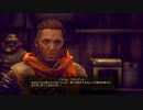 ザ・アウターワールド実況プレイpart67