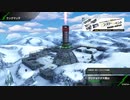 【マリナセドナ】おじいちの戦い_第52回