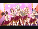 ぴょいっとオグリ