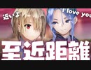 【実況】WFS × keyが贈る最強完全新作ドラマチックRPG『ヘブンバーンズレッド』ストーリー実況プレイ Part56【ヘブバン3章】