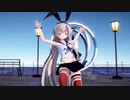 【MMD】KKCちび島風さんで「ミクマンボ」
