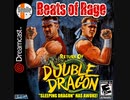 [実況]「リターン オブ 双截龍 SLEEPING DRAGON HAS AWOKE（OBR）」RZP4 256GBより初見プレイ！