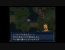 aisssyさんの ファイアーエムブレム トラキア776【実況プレイ】その153