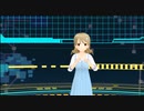 【森久保】Tell your world【ですけど】