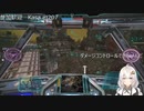 2022.7.25 【ゆかりねっと】ろぼっとのげーむ【MechWarriorOnline】 #53-1
